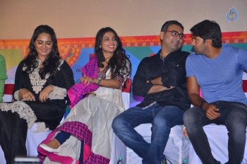 Inji Iduppazhagi Tamil Movie Audio Launch - 19 of 63