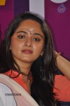 Inji Iduppazhagi Tamil Movie Launch - 14 of 64