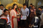 Inji Iduppazhagi Tamil Movie Launch - 21 of 64