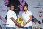 Inka Emi Anukoledu Audio Launch - 2 of 57