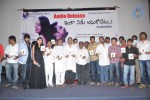 Inka Emi Anukoledu Audio Launch - 3 of 57