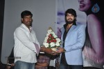 Inka Emi Anukoledu Audio Launch - 5 of 57