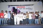 Inka Emi Anukoledu Audio Launch - 10 of 57