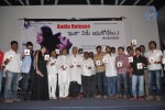 Inka Emi Anukoledu Audio Launch - 17 of 57