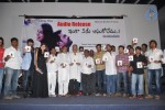 Inka Emi Anukoledu Audio Launch - 18 of 57