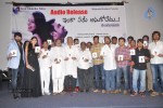 Inka Emi Anukoledu Audio Launch - 19 of 57