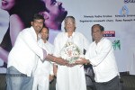 Inka Emi Anukoledu Audio Launch - 21 of 57