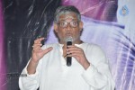 Inka Emi Anukoledu Audio Launch - 22 of 57
