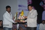 Inka Emi Anukoledu Audio Launch - 25 of 57