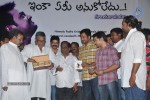 Inka Emi Anukoledu Audio Launch - 29 of 57