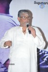 Inka Emi Anukoledu Audio Launch - 31 of 57