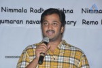 Inka Emi Anukoledu Audio Launch - 33 of 57