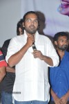 Inka Emi Anukoledu Audio Launch - 34 of 57