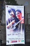 Inka Emi Anukoledu Audio Launch - 35 of 57