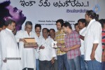 Inka Emi Anukoledu Audio Launch - 37 of 57