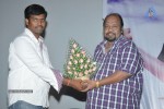 Inka Emi Anukoledu Audio Launch - 38 of 57