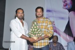 Inka Emi Anukoledu Audio Launch - 43 of 57