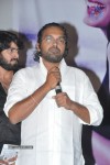 Inka Emi Anukoledu Audio Launch - 44 of 57