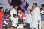 Inka Emi Anukoledu Audio Launch - 45 of 57
