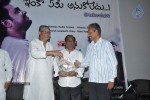 Inka Emi Anukoledu Audio Launch - 51 of 57
