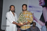 Inka Emi Anukoledu Audio Launch - 53 of 57