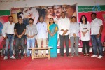 Inkennallu Movie Trailer Launch - 9 of 44