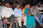 Inkennallu Movie Trailer Launch - 10 of 44