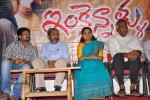 Inkennallu Movie Trailer Launch - 21 of 44