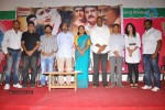 Inkennallu Movie Trailer Launch - 41 of 44