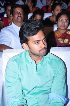 Inkenti Nuvve Cheppu Movie Audio Launch - 2 of 33