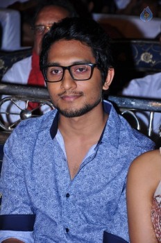 Inkenti Nuvve Cheppu Movie Audio Launch - 4 of 33
