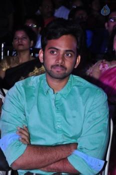 Inkenti Nuvve Cheppu Movie Audio Launch - 13 of 33
