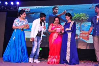 Inkenti Nuvve Cheppu Movie Audio Launch - 14 of 33