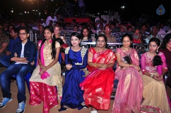 Inkenti Nuvve Cheppu Movie Audio Launch - 18 of 33