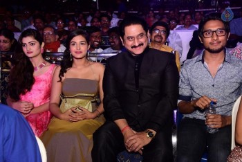 Inkenti Nuvve Cheppu Movie Audio Launch - 21 of 33