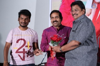 Inkenti Nuvve Cheppu Movie Platinum Disc Function - 6 of 21