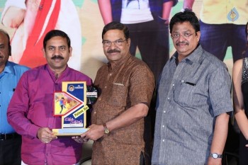 Inkenti Nuvve Cheppu Movie Platinum Disc Function - 12 of 21