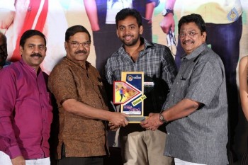 Inkenti Nuvve Cheppu Movie Platinum Disc Function - 21 of 21