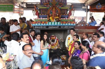 Inkenti Nuvve Cheppu Movie Working Stills - 20 of 21