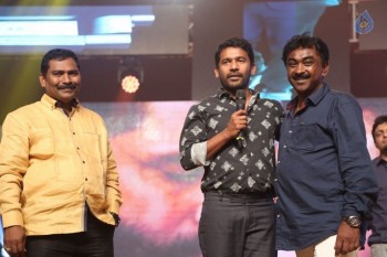 Inkokkadu Audio Launch 2 - 37 of 63