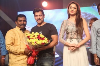 Inkokkadu Audio Launch 2 - 38 of 63