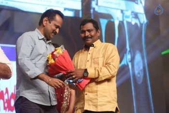 Inkokkadu Audio Launch 2 - 44 of 63