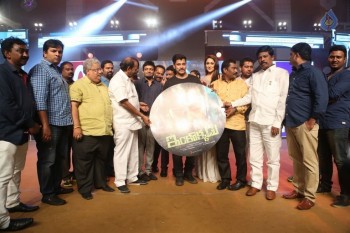 Inkokkadu Audio Launch 2 - 49 of 63