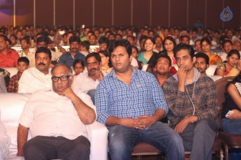 Inkokkadu Audio Launch 2 - 51 of 63