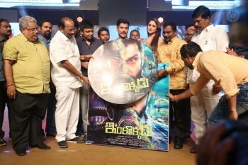 Inkokkadu Audio Launch 2 - 53 of 63