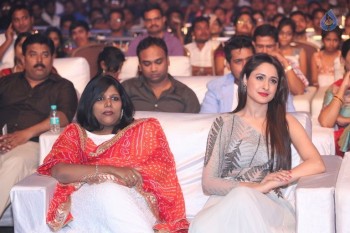 Inkokkadu Audio Launch 2 - 63 of 63