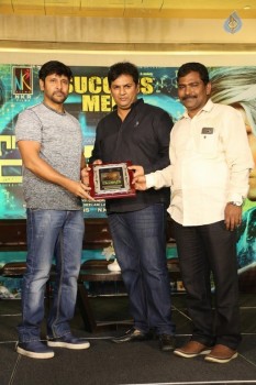 Inkokkadu Success Meet - 1 of 41