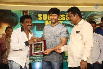 Inkokkadu Success Meet - 2 of 41