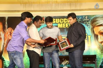 Inkokkadu Success Meet - 8 of 41