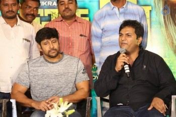 Inkokkadu Success Meet - 10 of 41